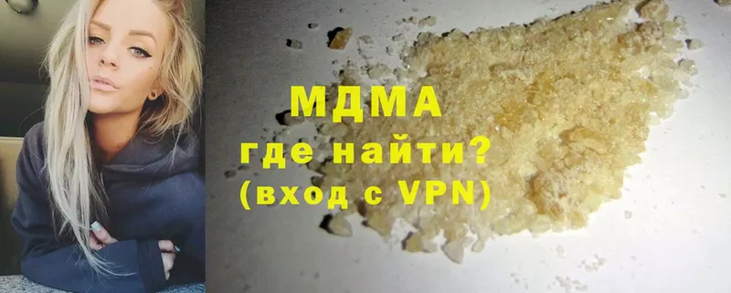 закладка  Собинка  MDMA Molly 